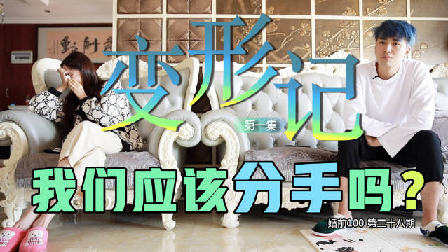 喵梁22连更